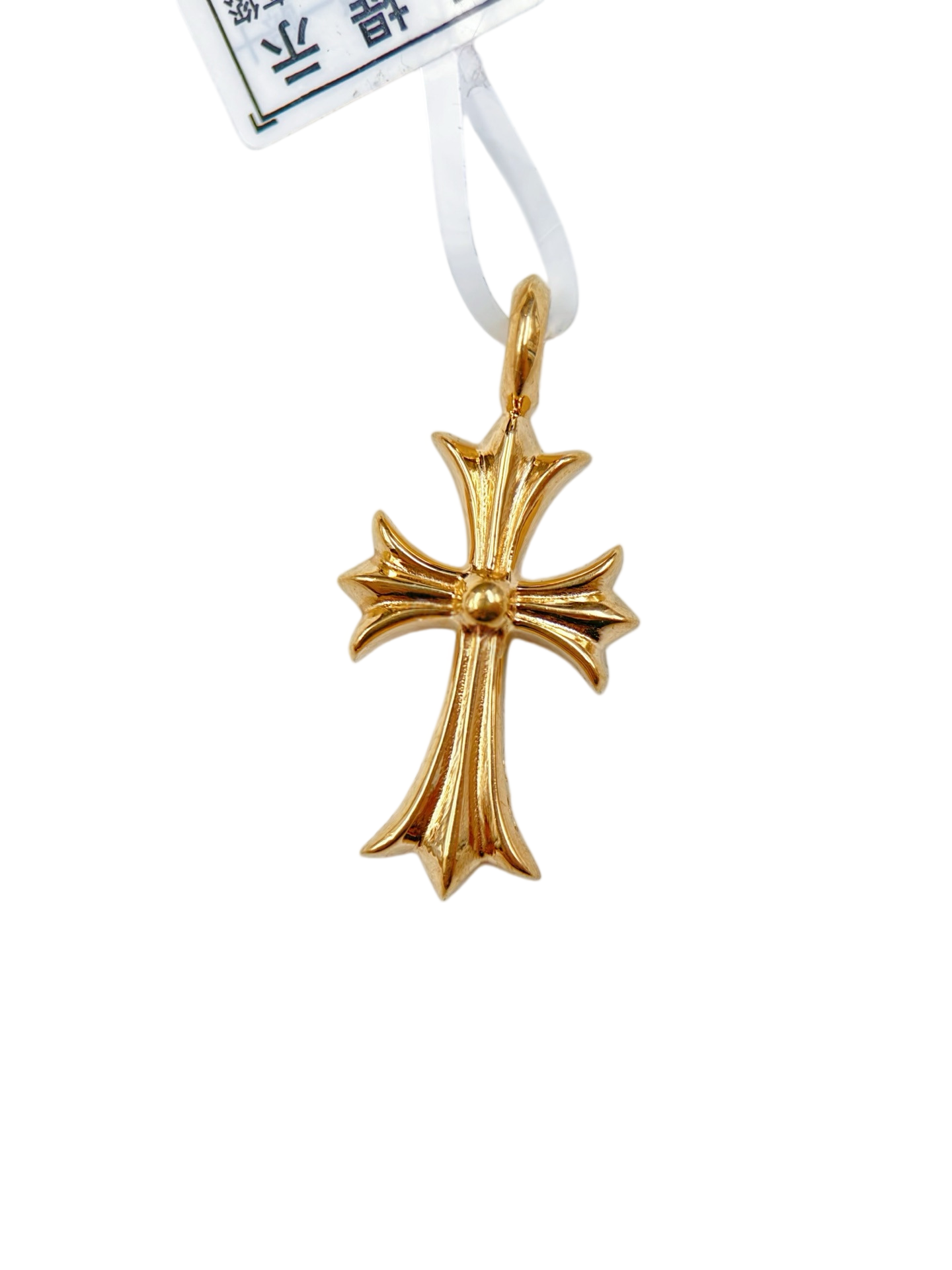 jewelry-9 chrome Hearts jewelry - Image 1